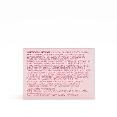 The Face Shop Rice Water Bright Vegan Cream 1.69 fl oz - New